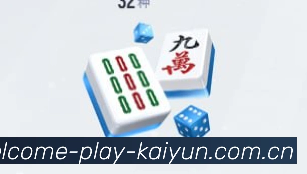 开云官方APP界面展示